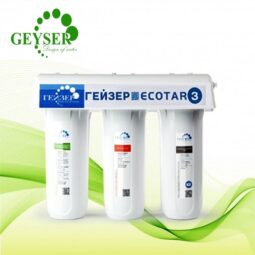 Máy lọc nước Nano Geyser Ecotar 3