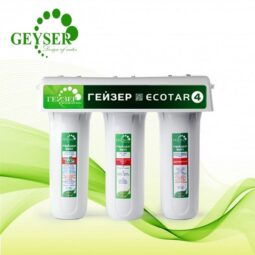 Máy lọc nước Nano Geyser Ecotar 4