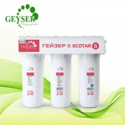 Máy lọc nước Nano Geyser Ecotar 5