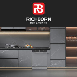 Máy rửa bát Richborn RDG6080SQG-1
