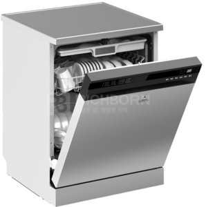 Máy rửa bát Richborn RDP6085SHS-1