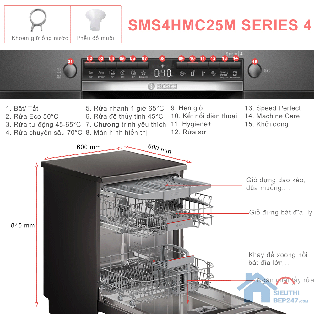 Máy rửa bát SMS4HMC25M-10