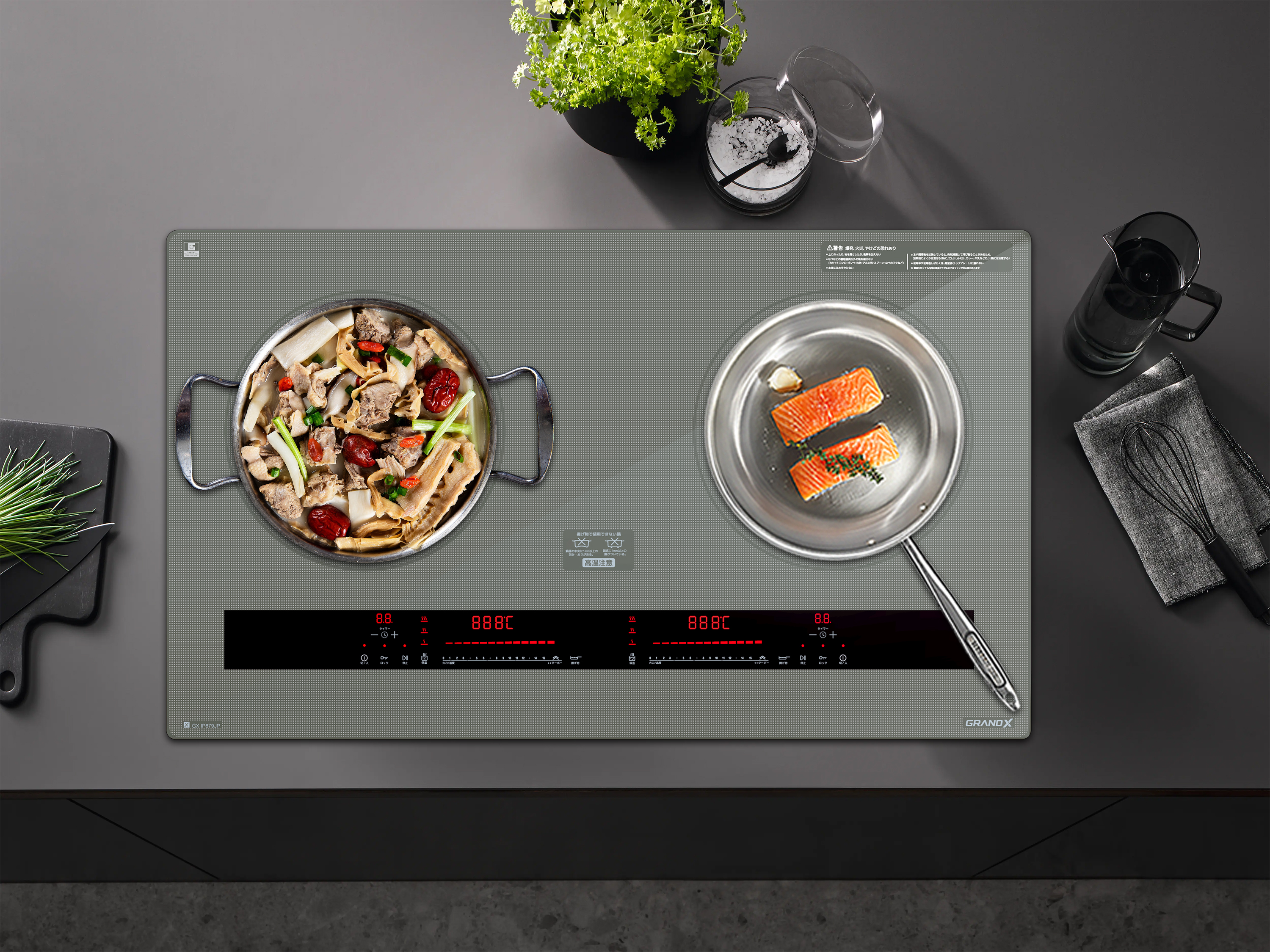 Bếp từ GrandX GX IP879JP-1